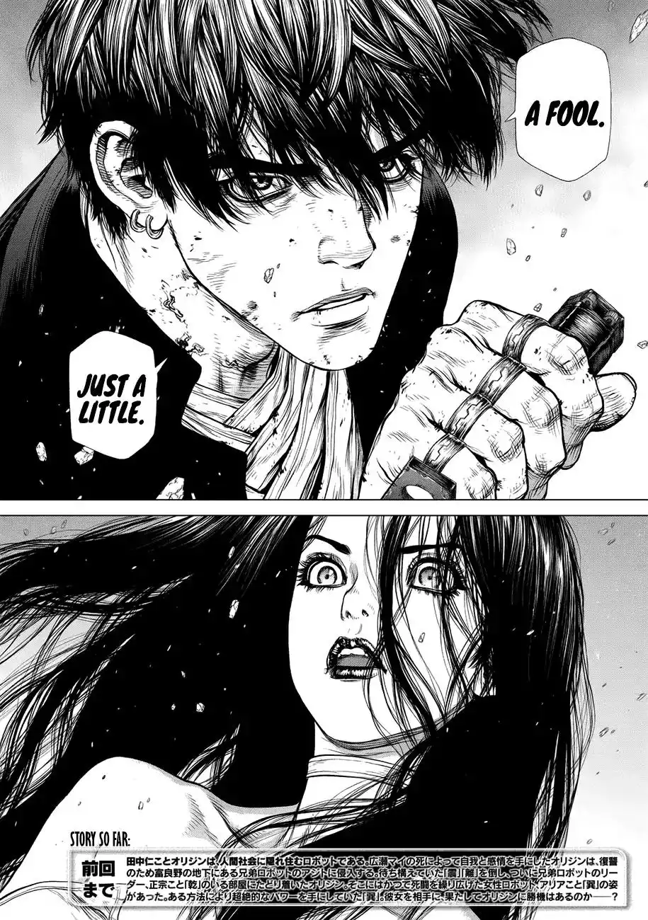 Origin Chapter 82