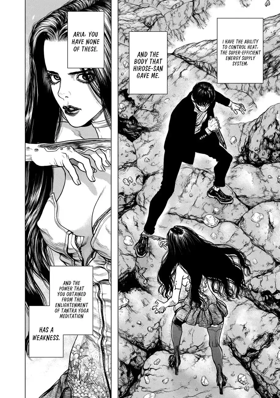 Origin Chapter 82