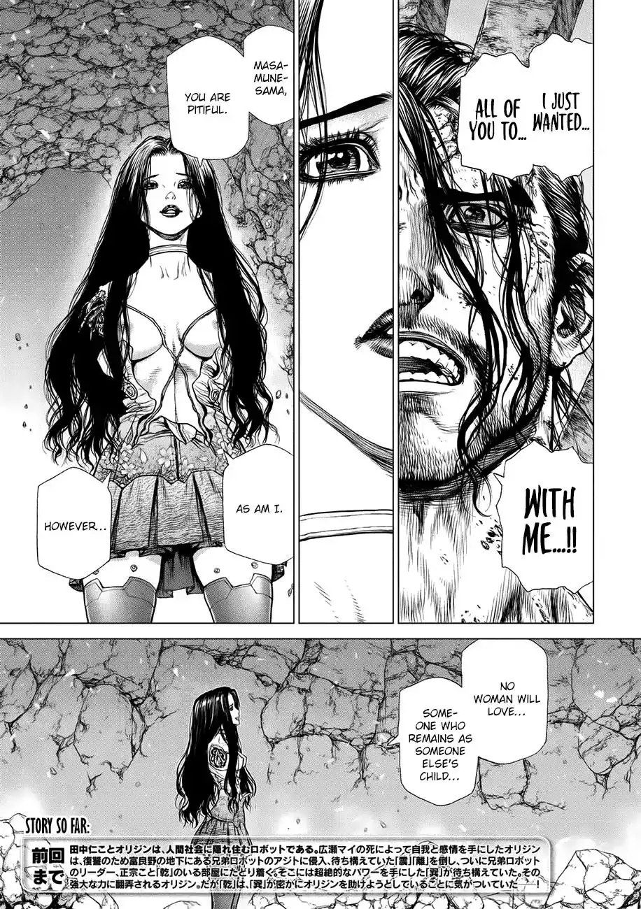 Origin Chapter 83