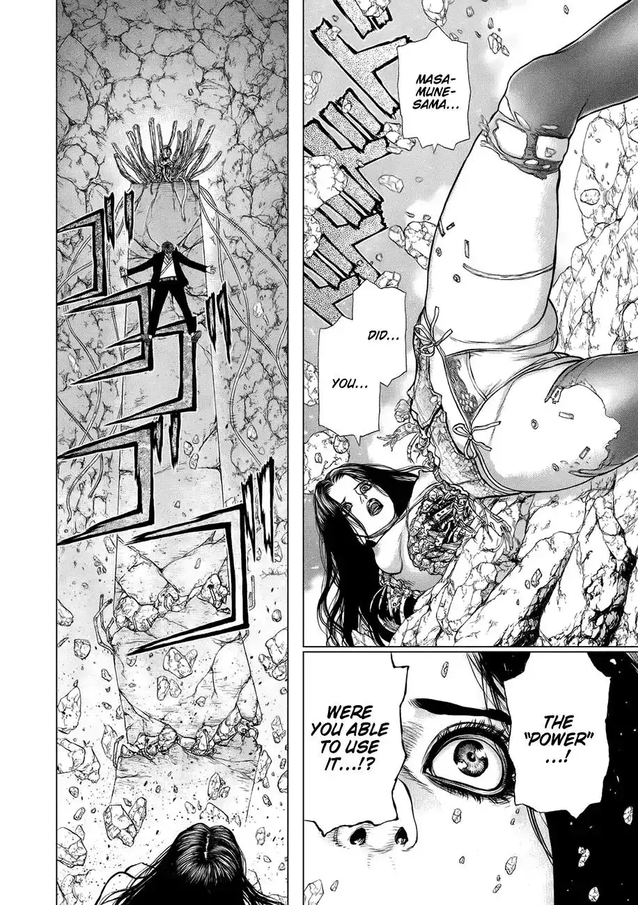 Origin Chapter 83