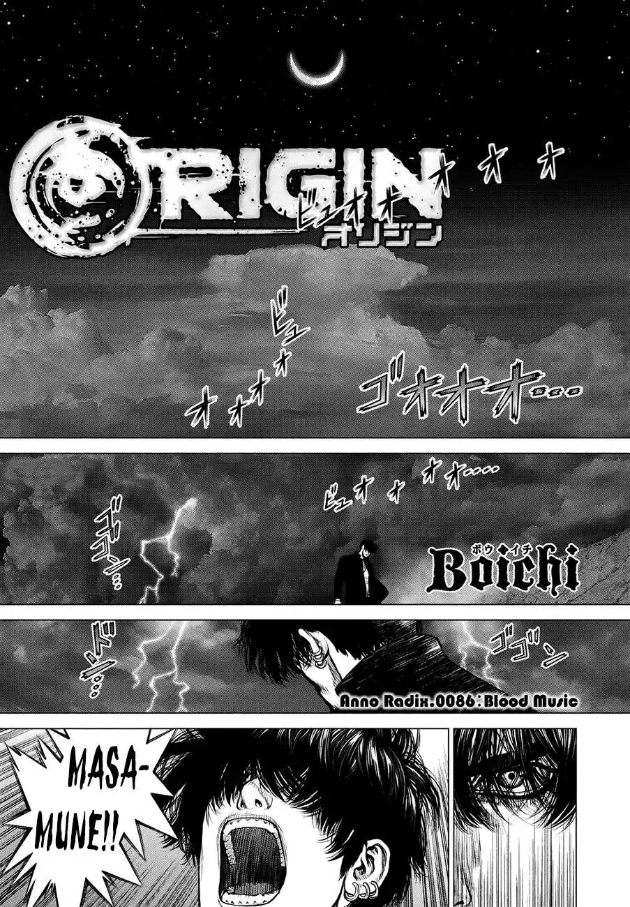 Origin Chapter 86