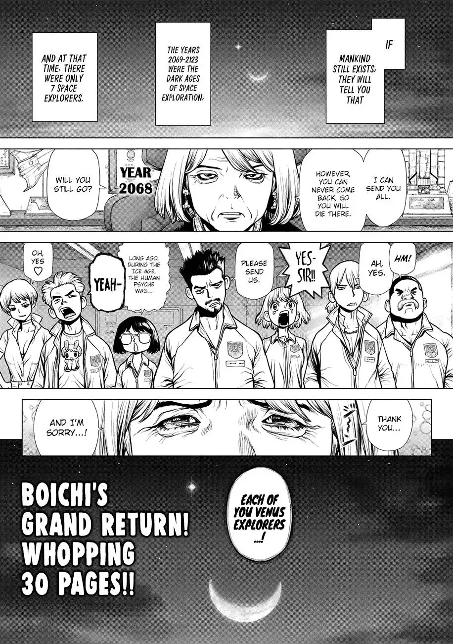 Origin Chapter 87.5