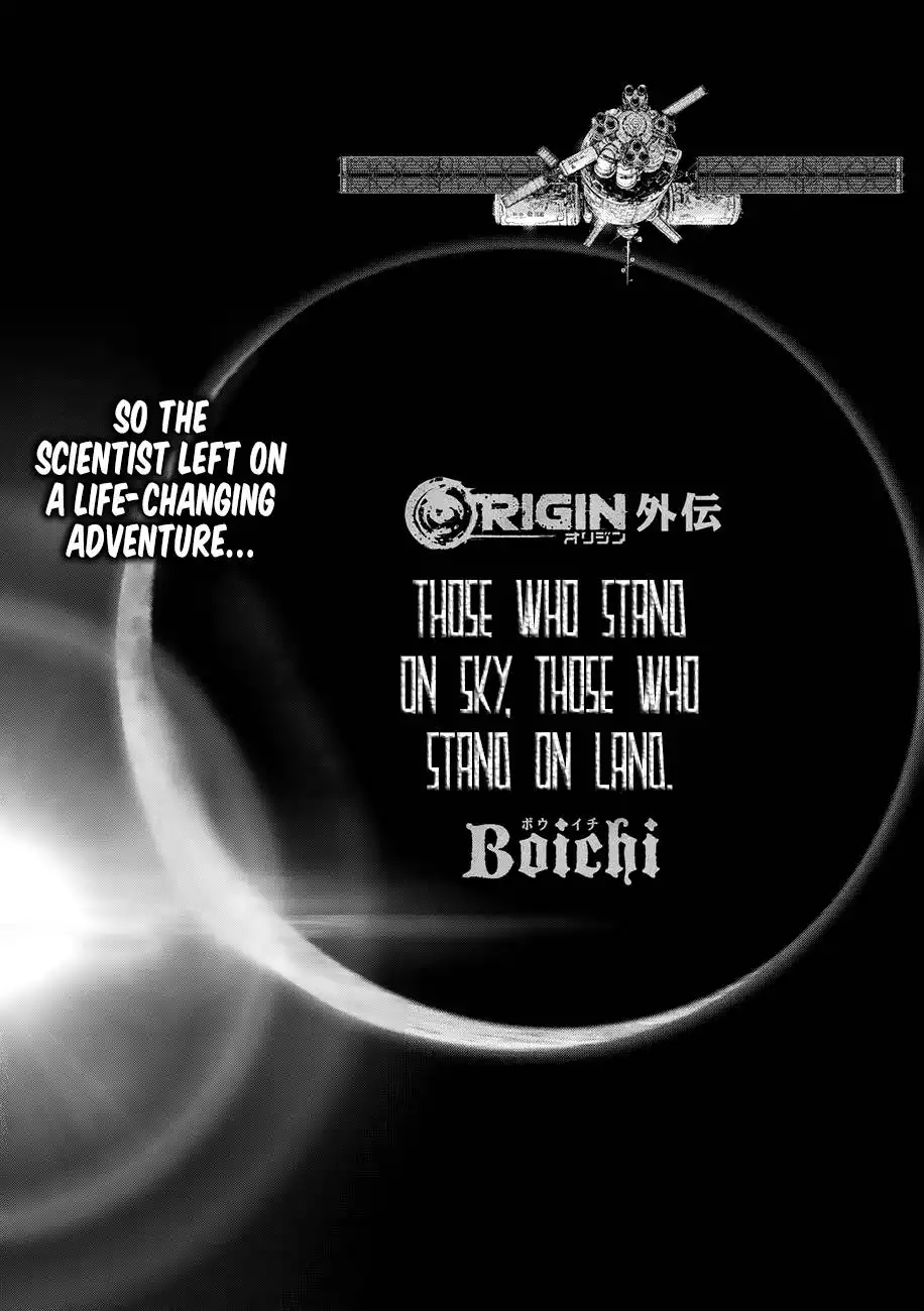 Origin Chapter 87.5