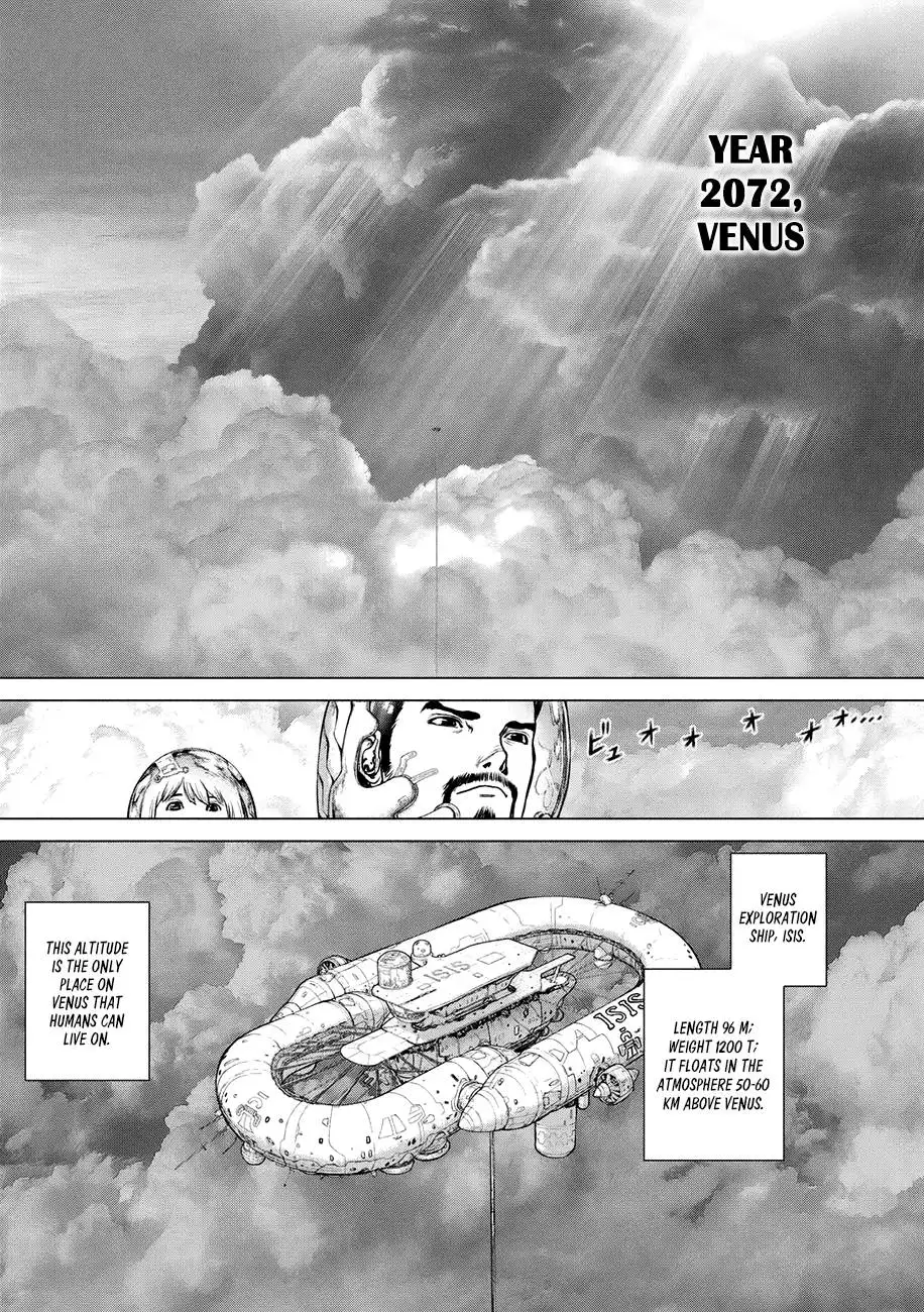 Origin Chapter 87.5