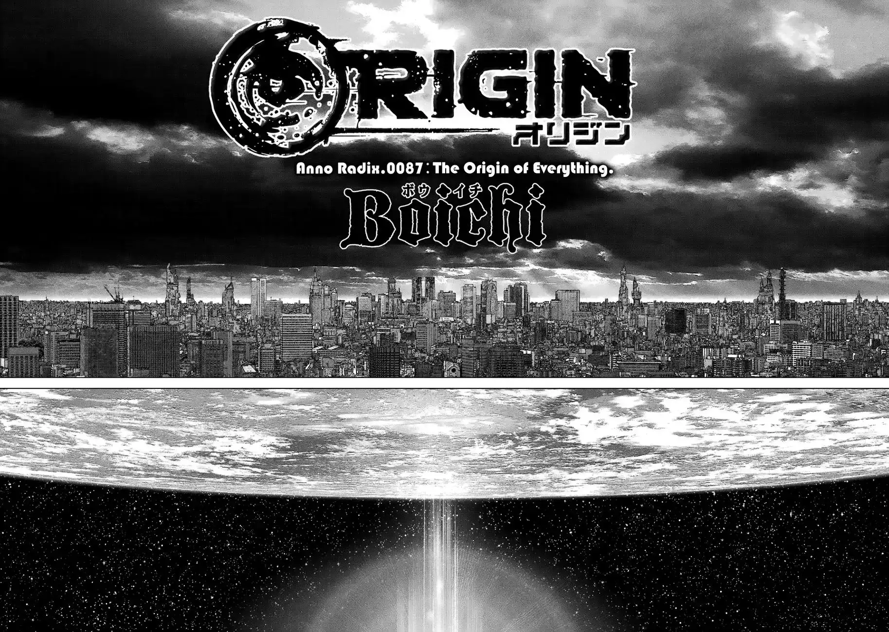 Origin Chapter 87