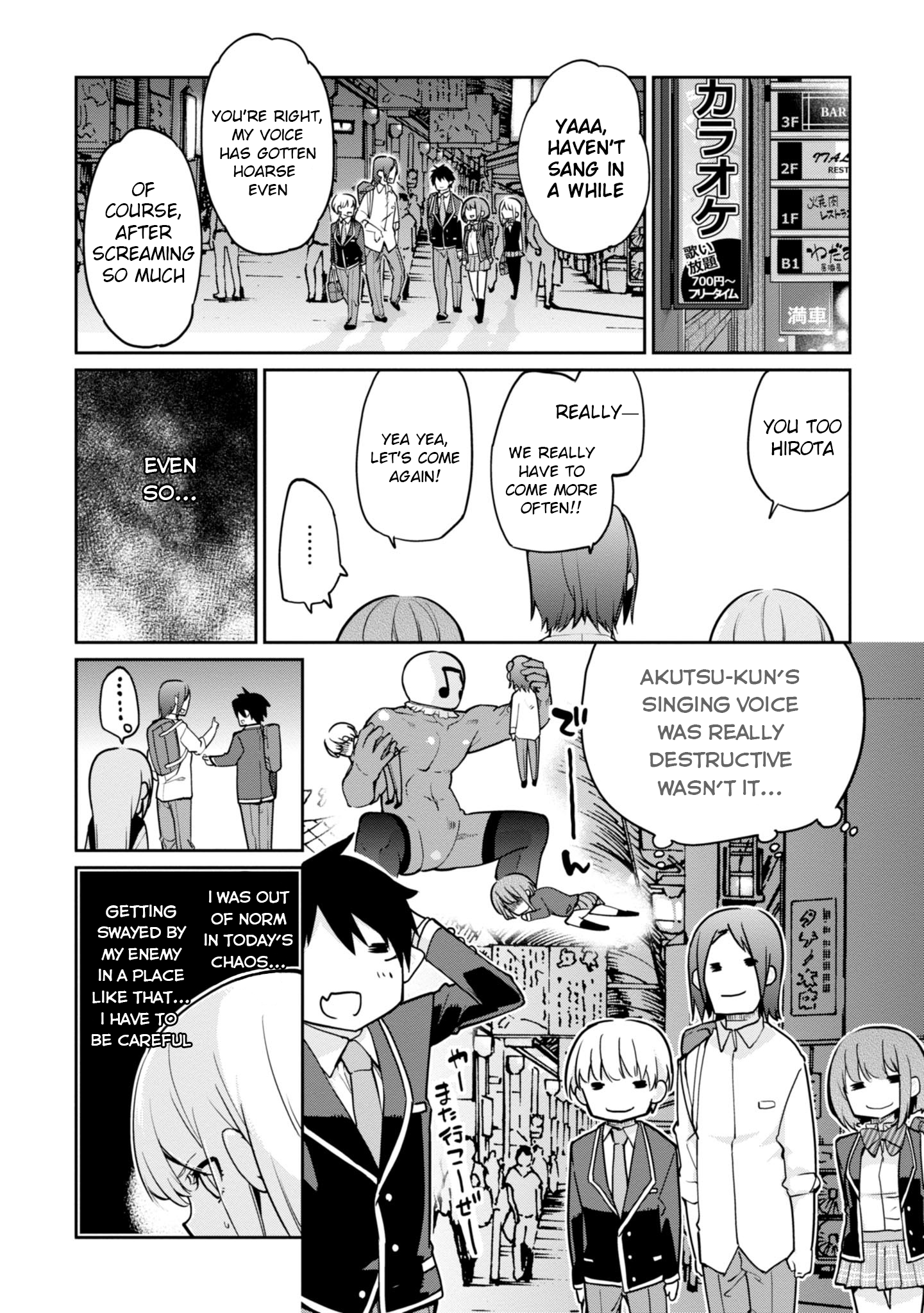 Oroka na Tenshi wa Akuma to Odoru Chapter 15