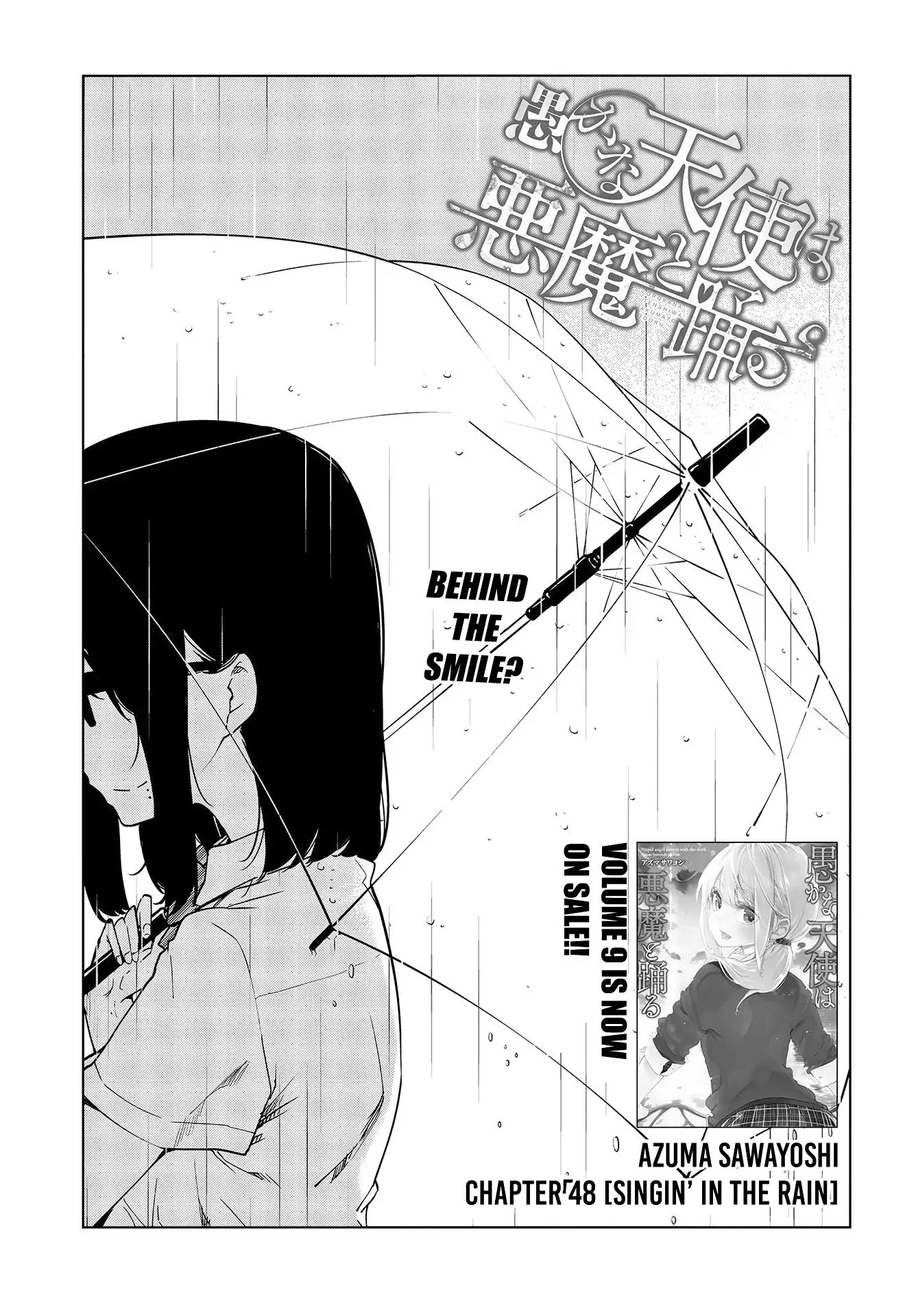 Oroka na Tenshi wa Akuma to Odoru Chapter 48