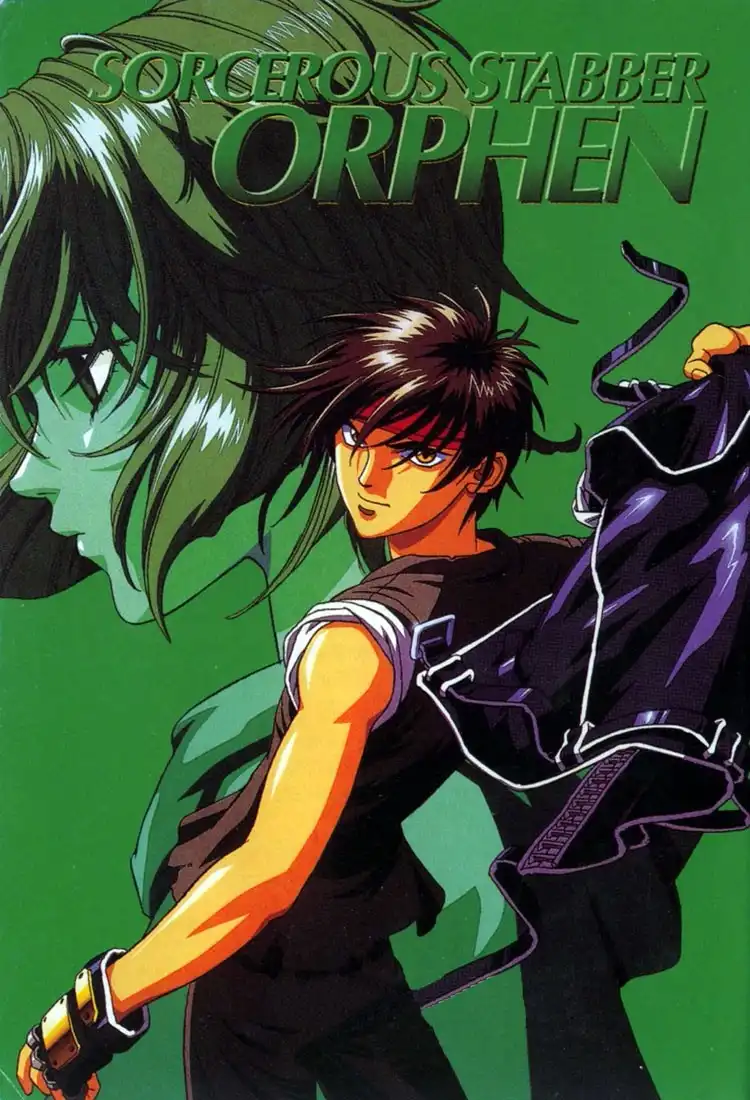 Orphen Chapter 1 2