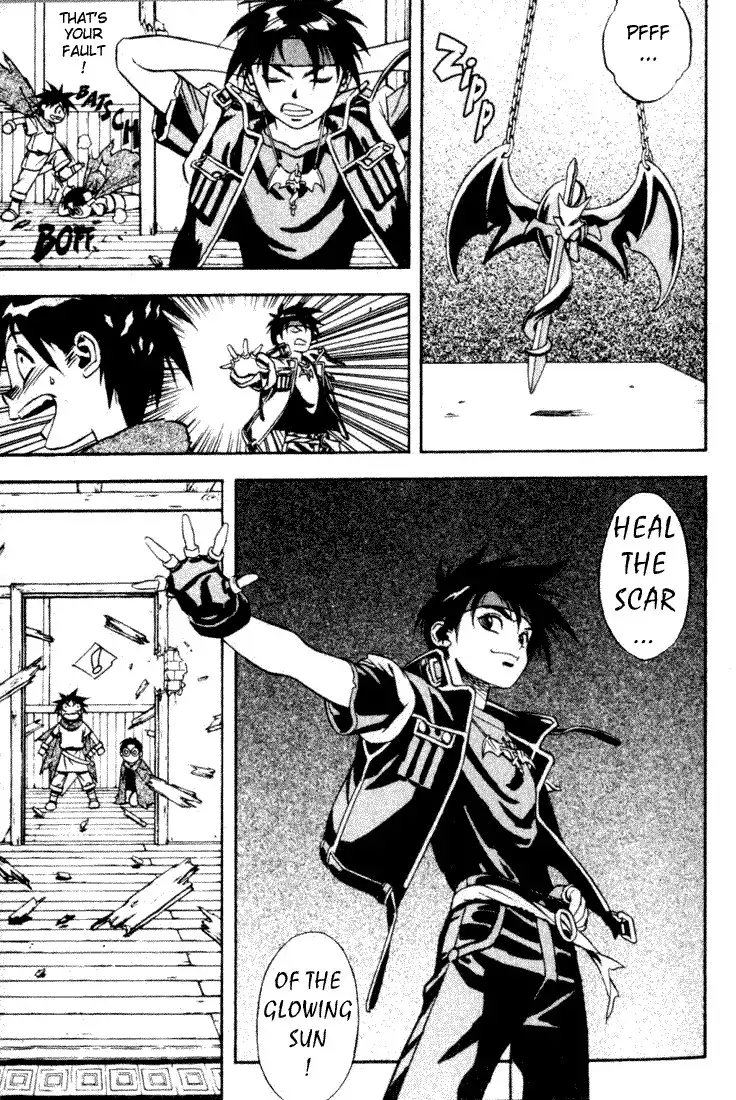 Orphen Chapter 1 7