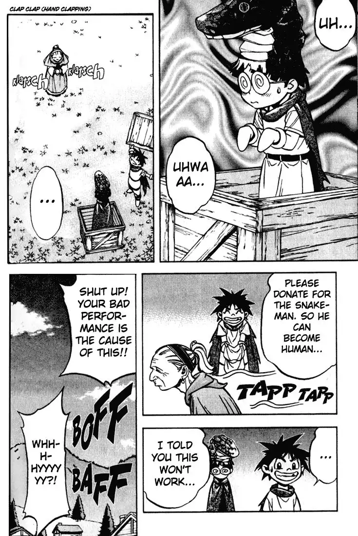 Orphen Chapter 10 9