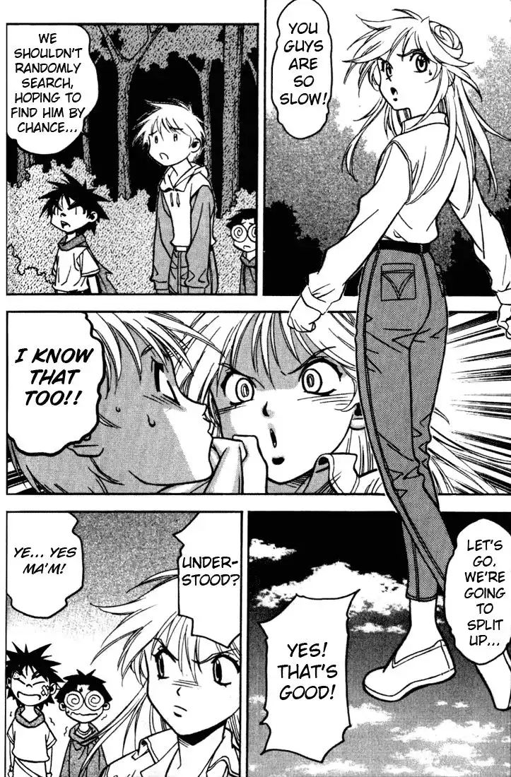 Orphen Chapter 13 22