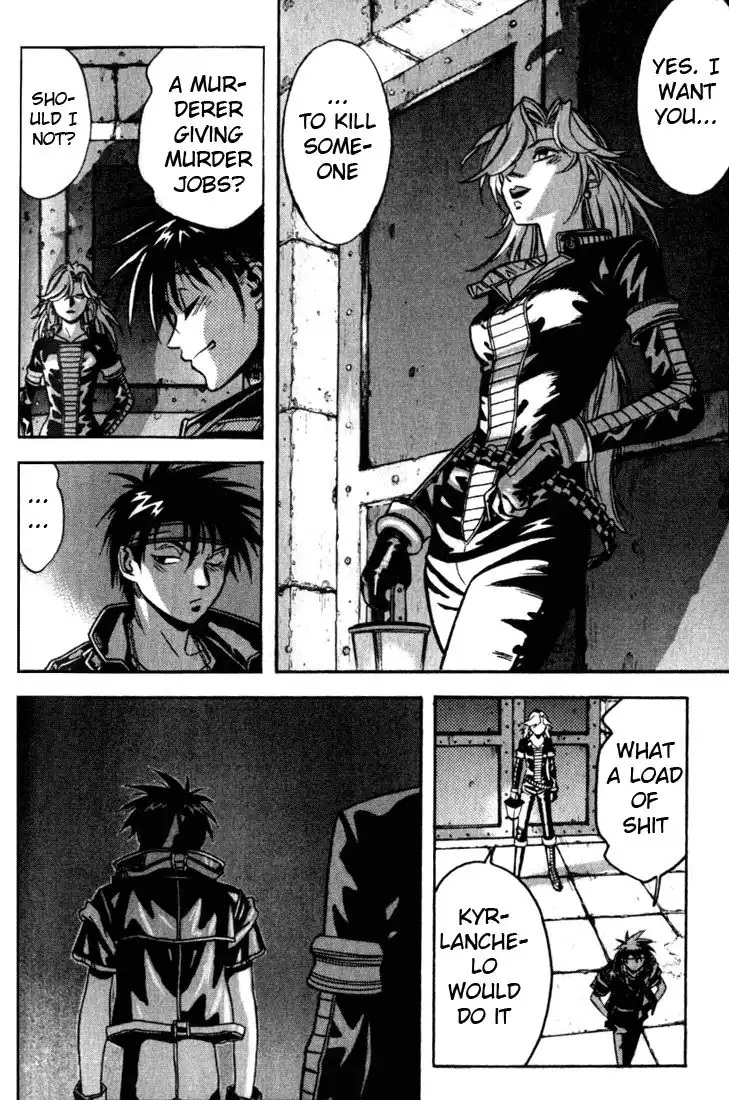 Orphen Chapter 14 11