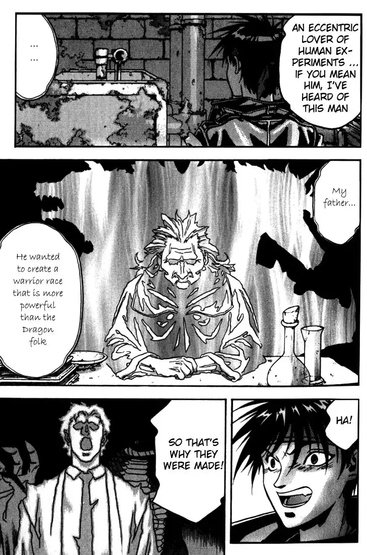 Orphen Chapter 14 17