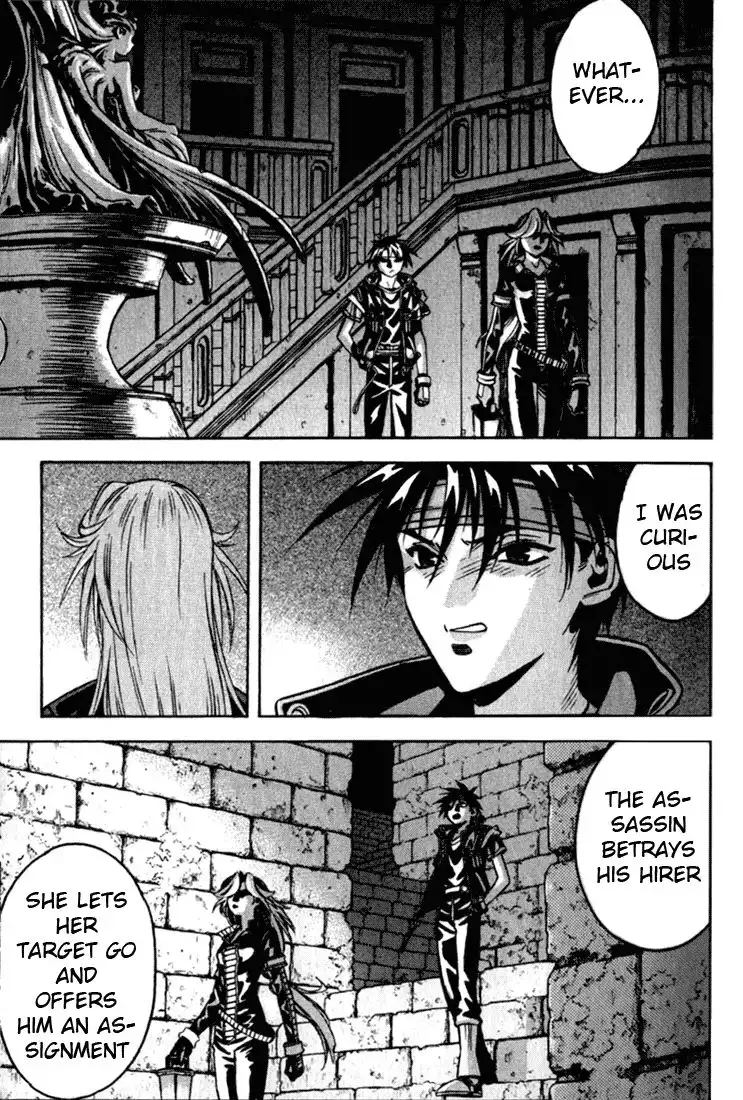 Orphen Chapter 14 4