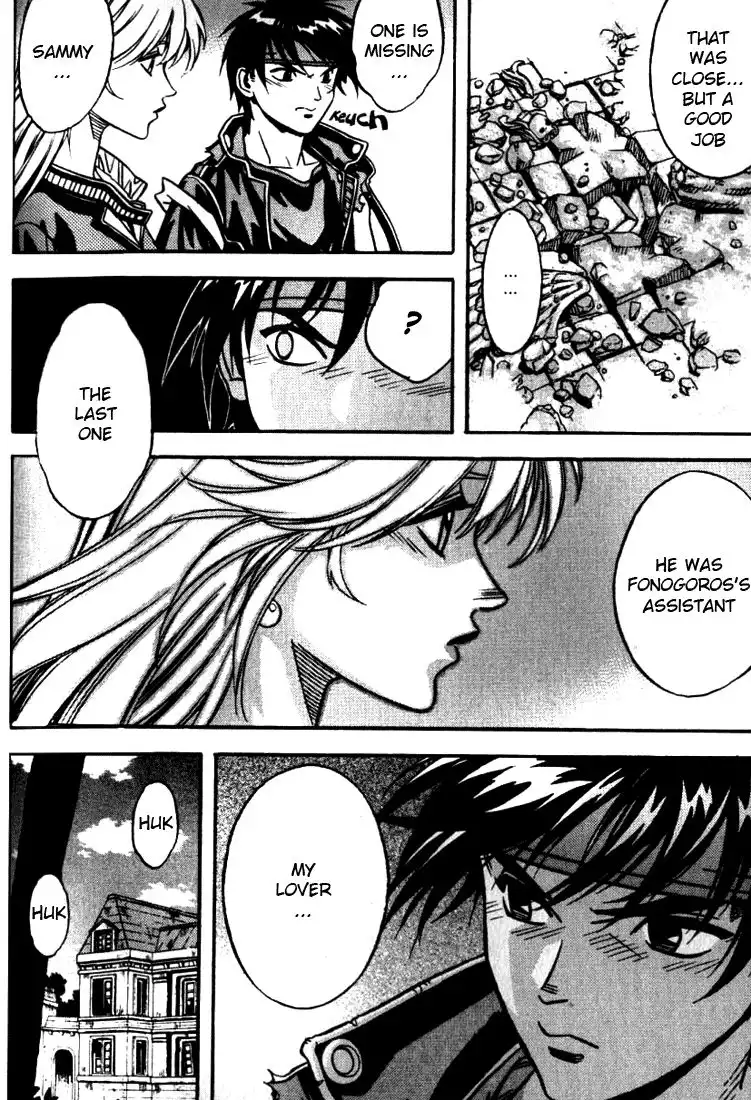 Orphen Chapter 16 24