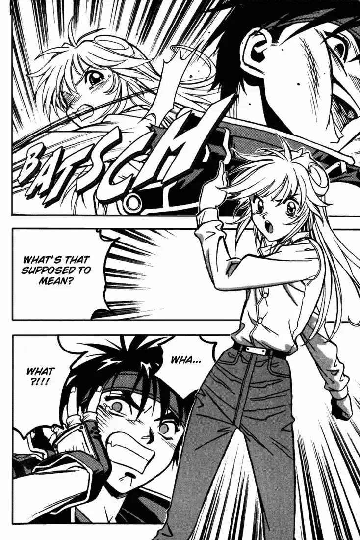 Orphen Chapter 17 20