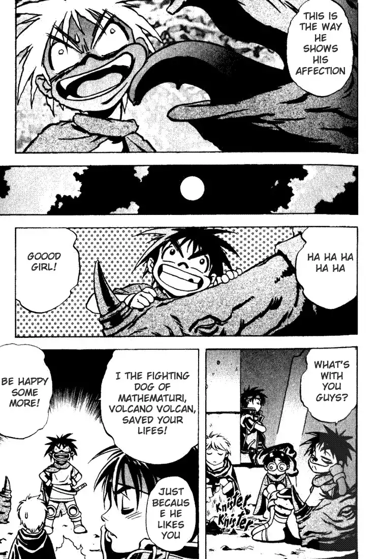 Orphen Chapter 2