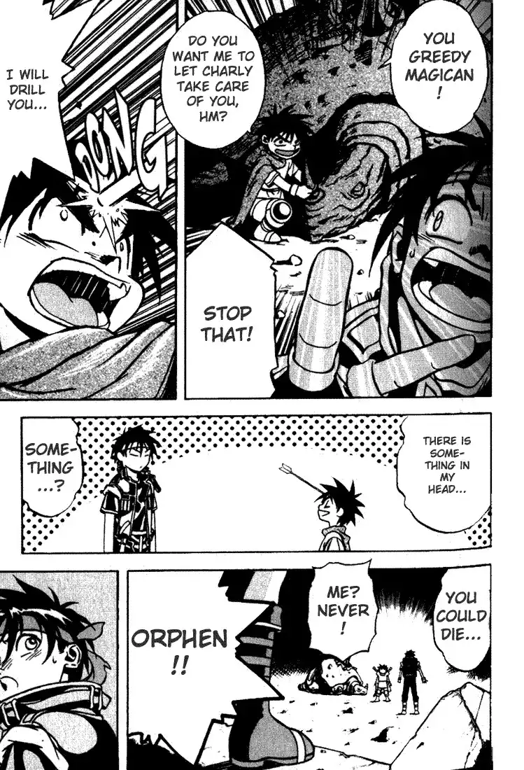 Orphen Chapter 2