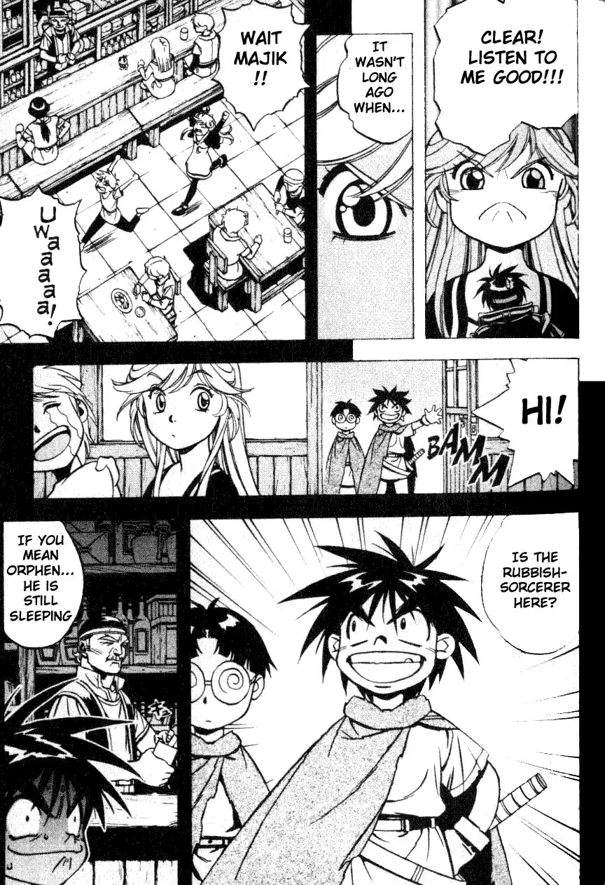 Orphen Chapter 2