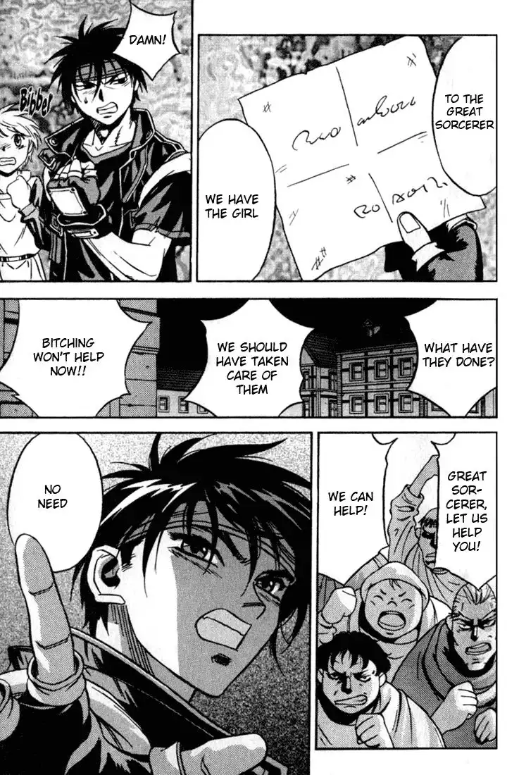 Orphen Chapter 21 13