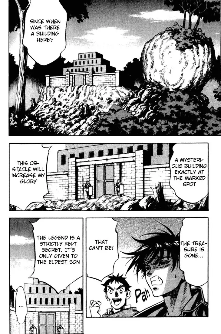 Orphen Chapter 23 14