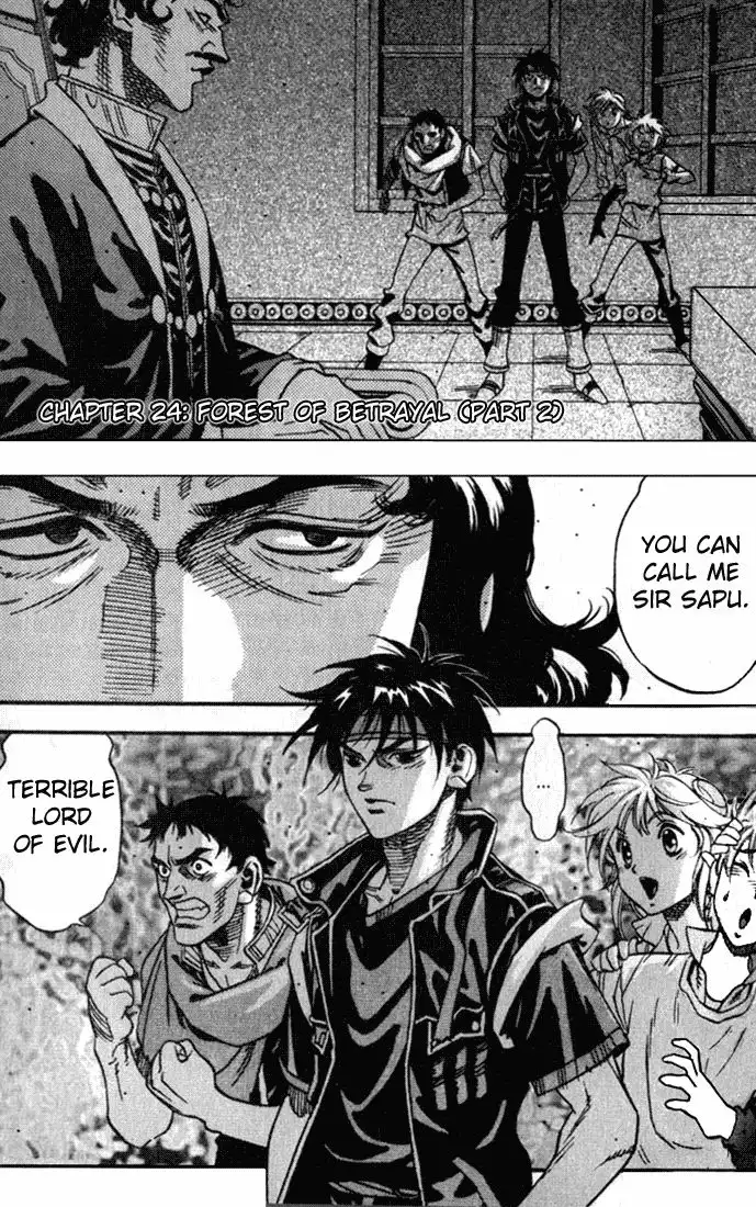 Orphen Chapter 24 1