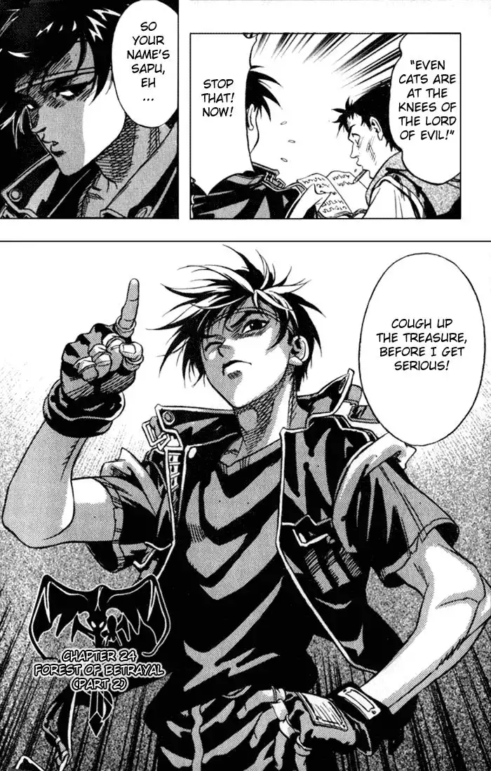 Orphen Chapter 24 2