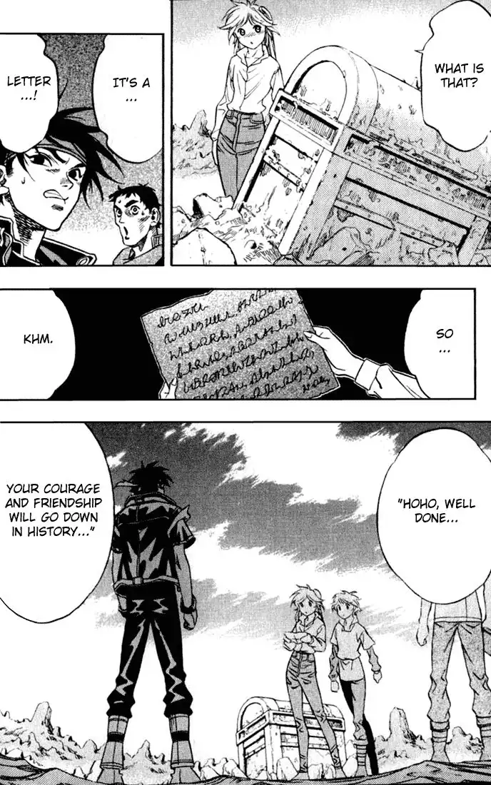 Orphen Chapter 24 21