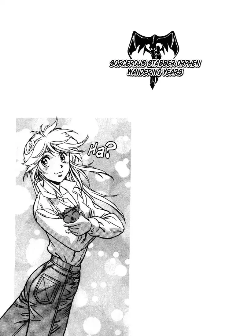 Orphen Chapter 24 24