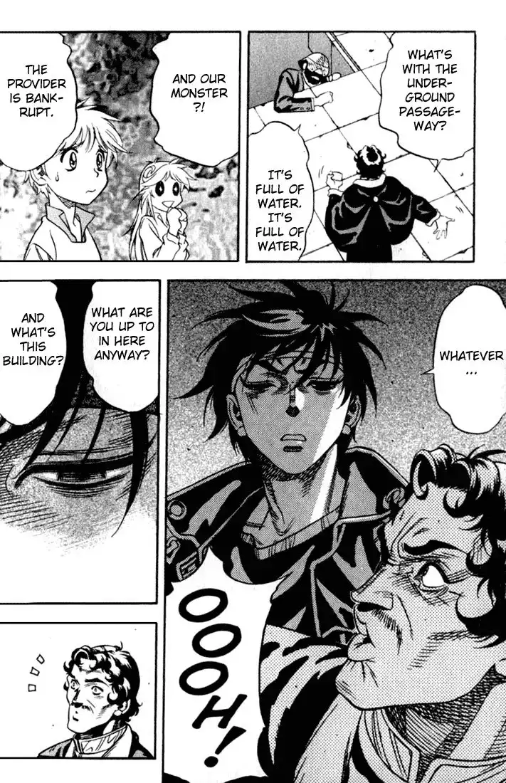 Orphen Chapter 24 6