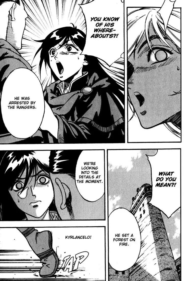 Orphen Chapter 25