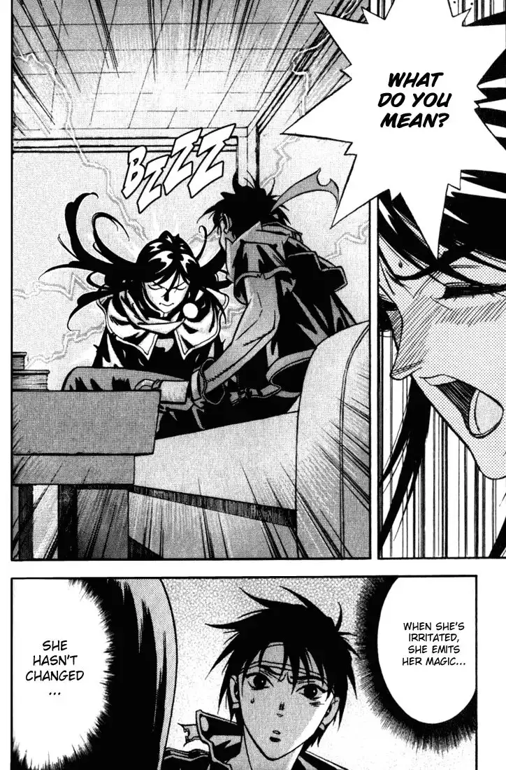 Orphen Chapter 27 2