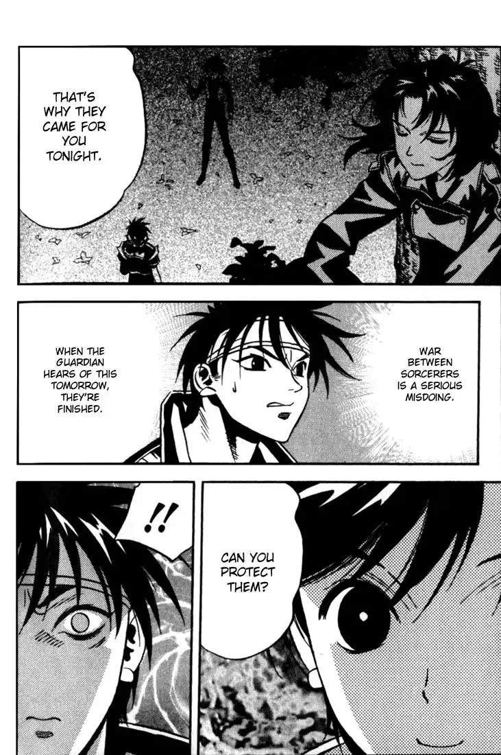 Orphen Chapter 29 16