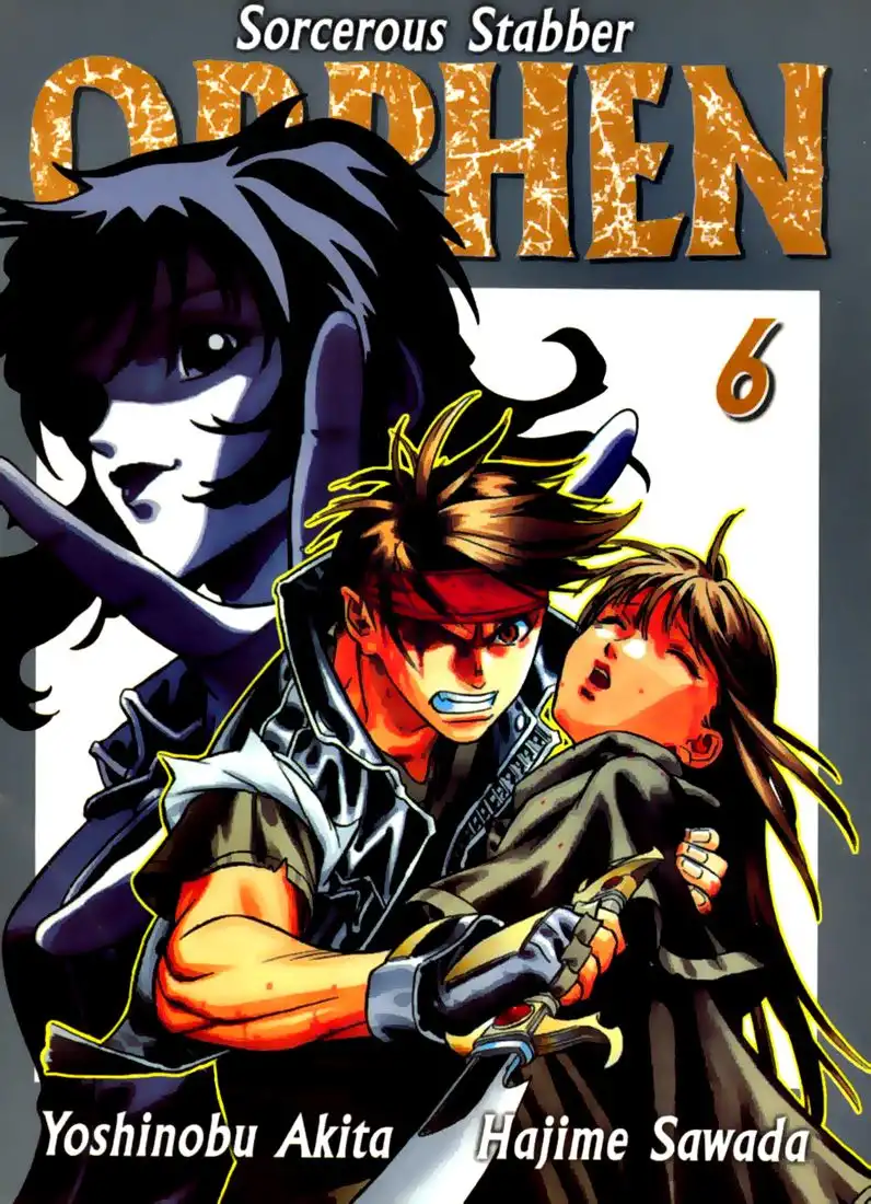 Orphen Chapter 31 1