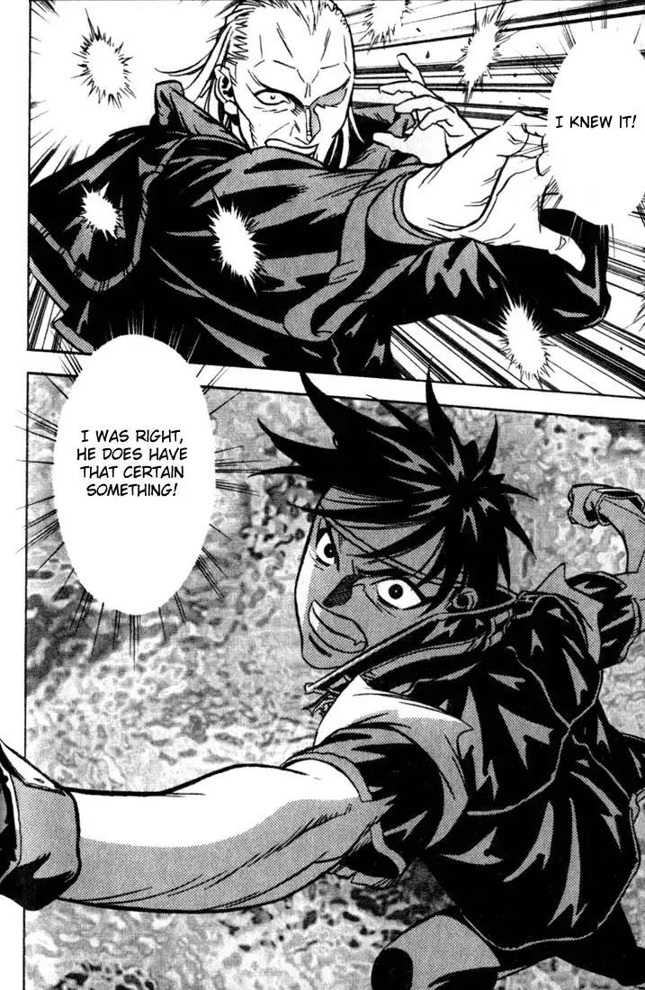 Orphen Chapter 32