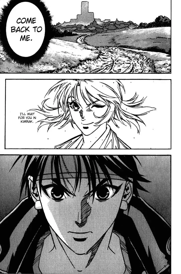 Orphen Chapter 34