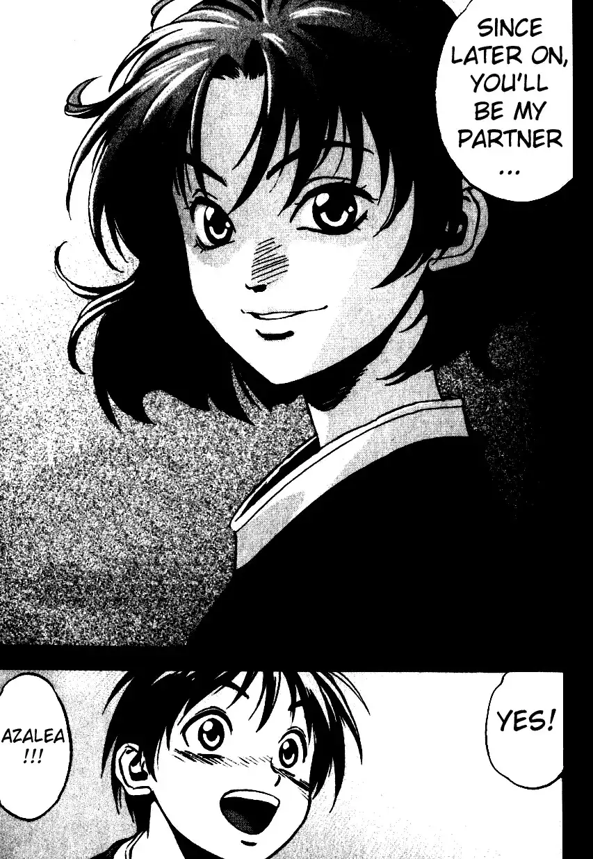 Orphen Chapter 4 3