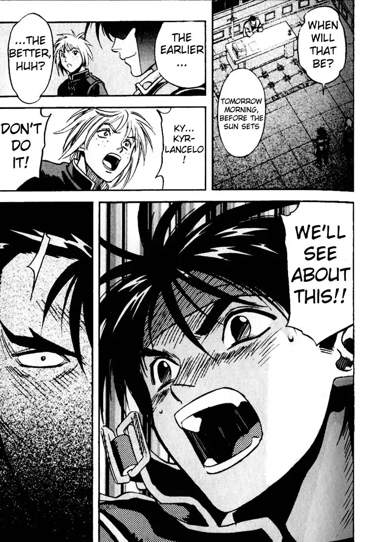 Orphen Chapter 7 12