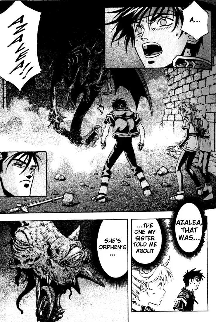 Orphen Chapter 8 1