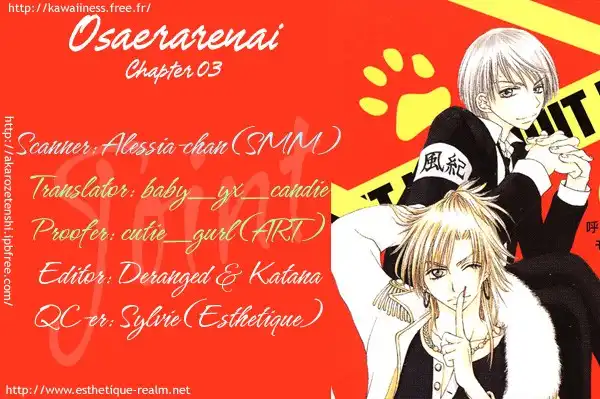 Osaerarenai! Chapter 3