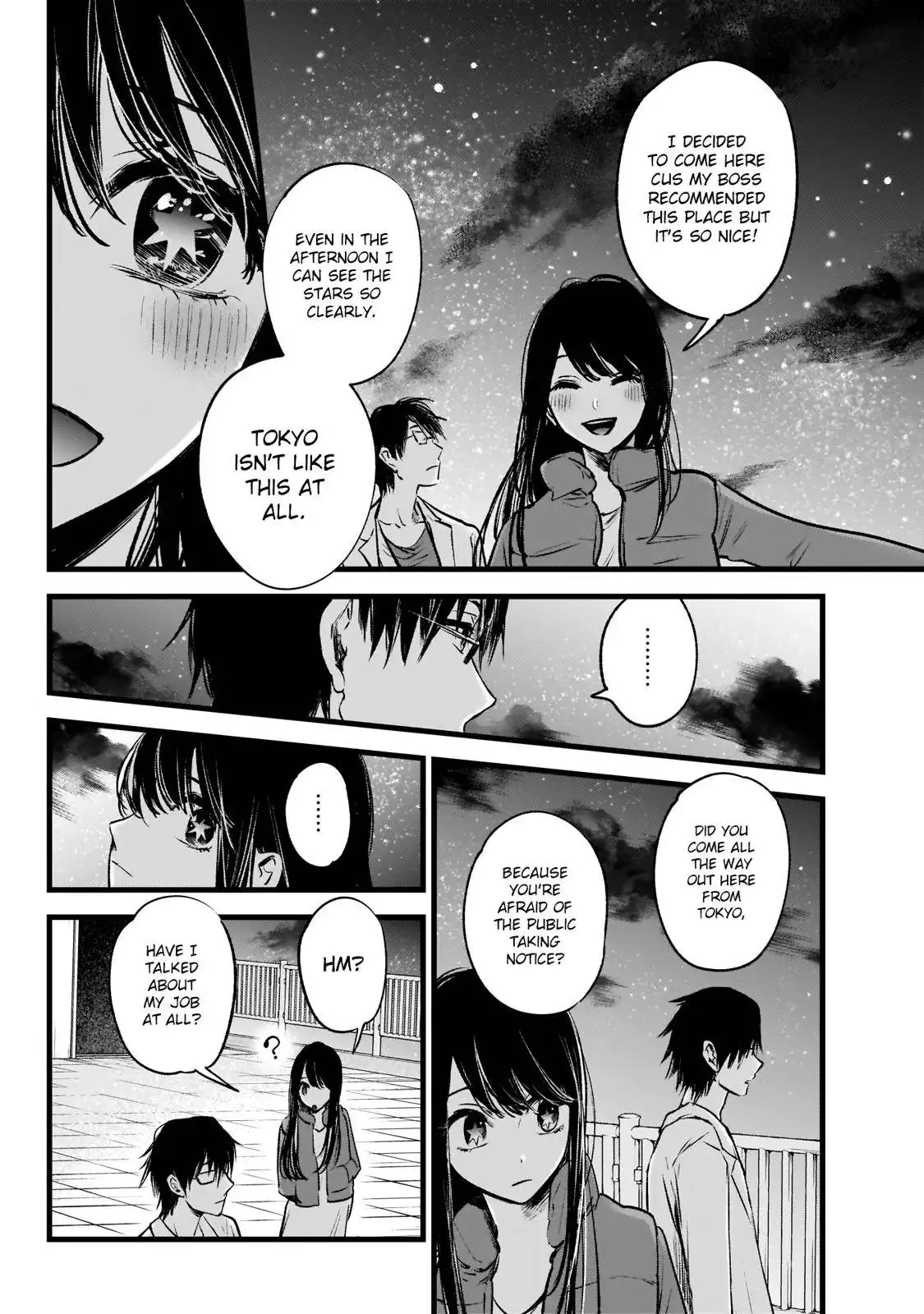 Oshi no Ko Chapter 1