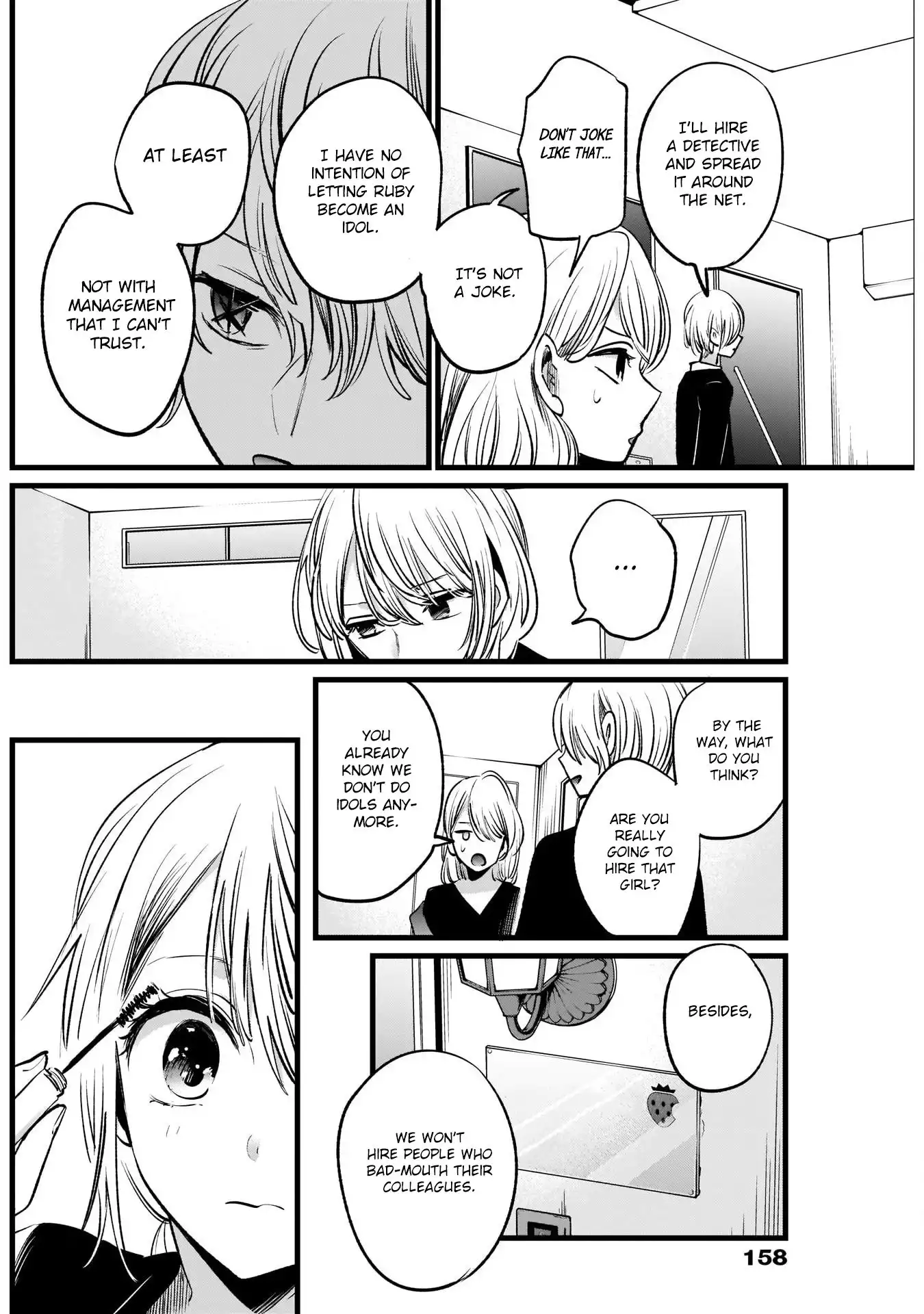 Oshi no Ko Chapter 12