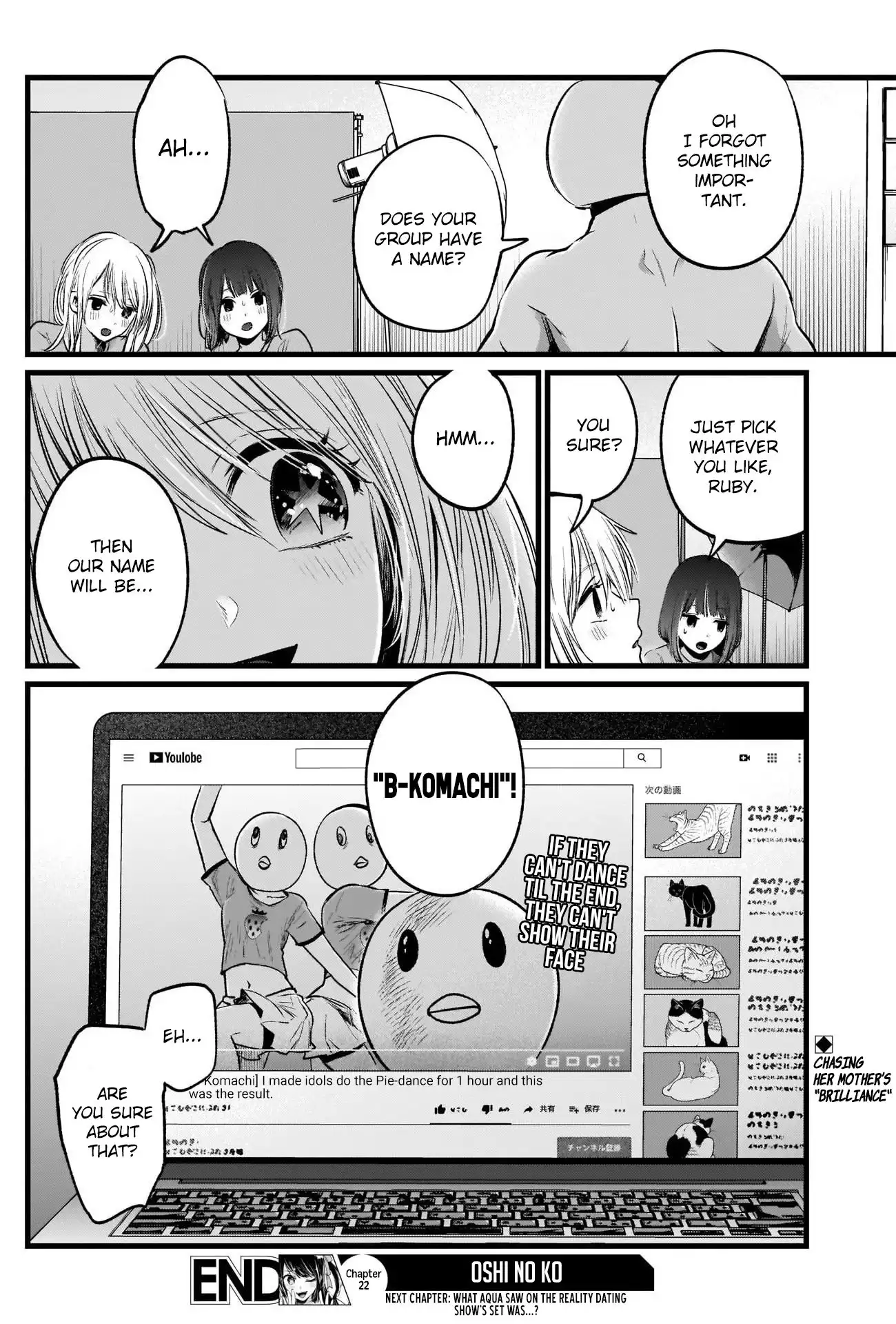 Oshi no Ko Chapter 22