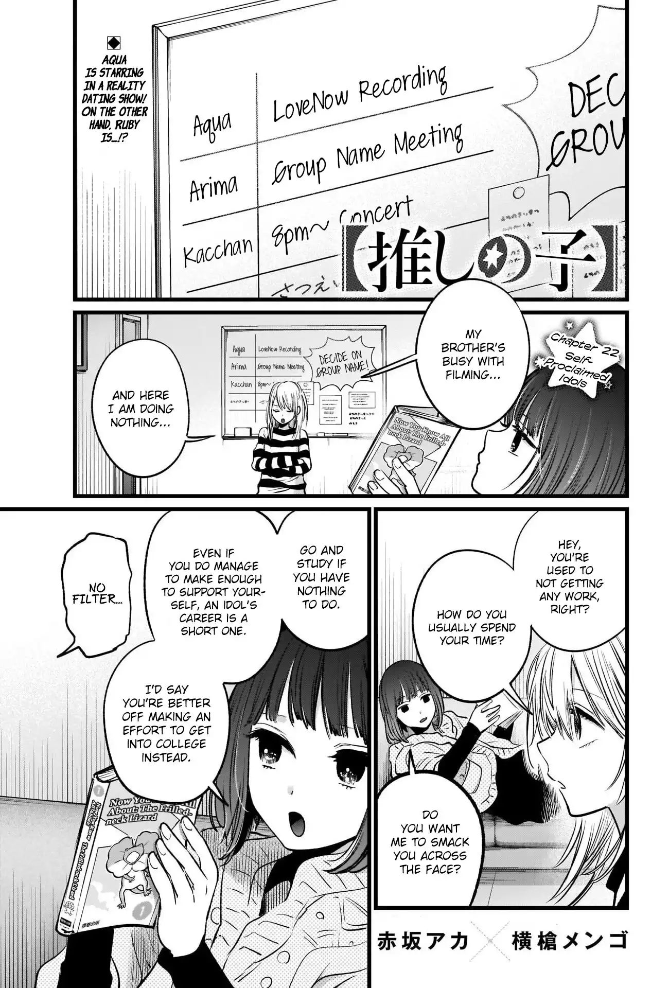 Oshi no Ko Chapter 22