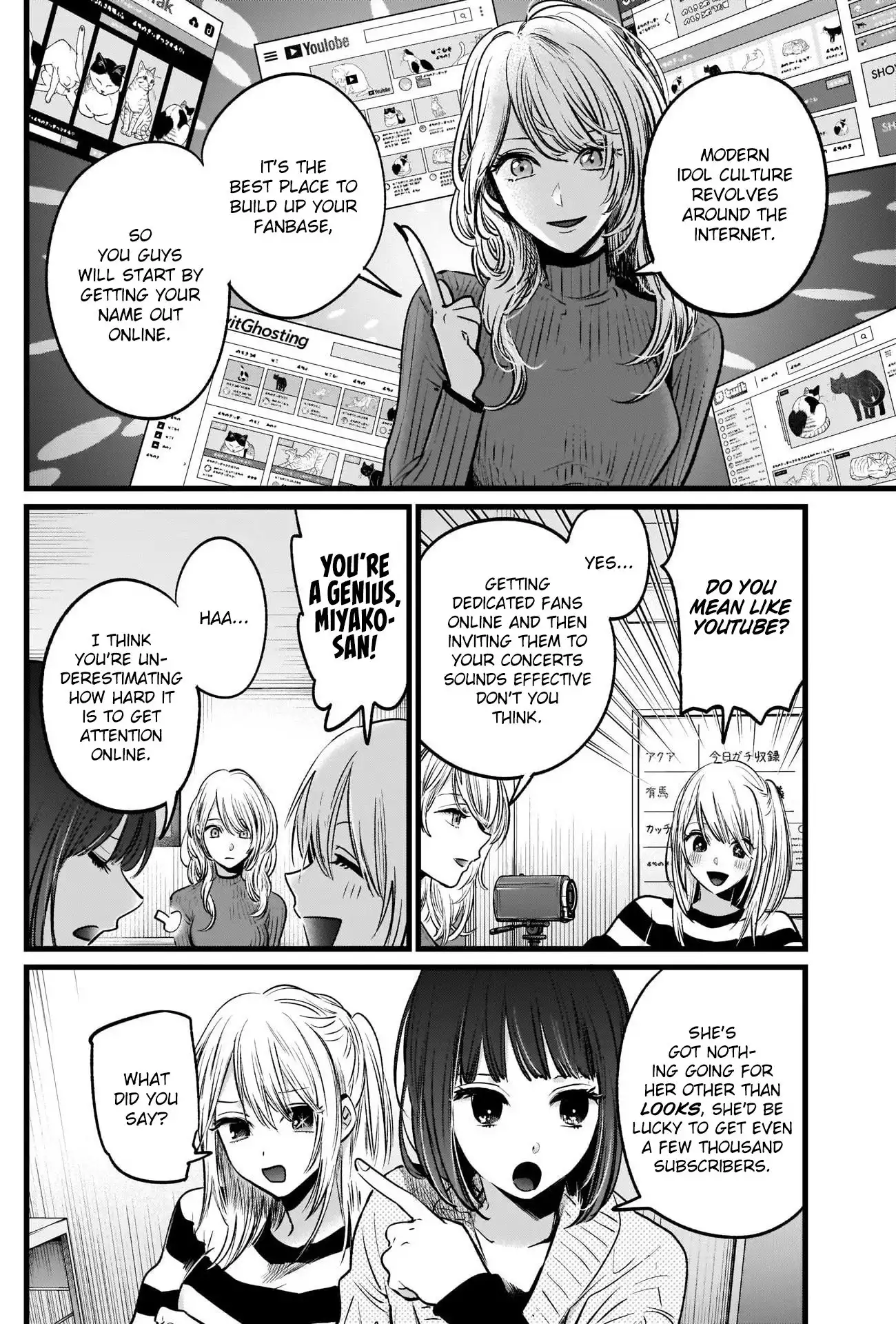 Oshi no Ko Chapter 22