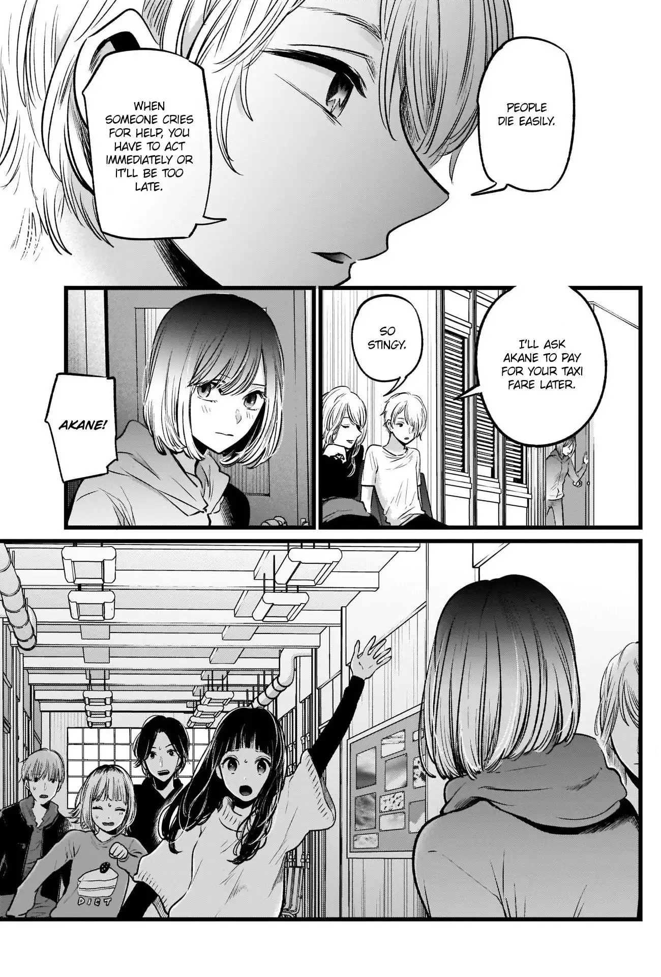 Oshi no Ko Chapter 26