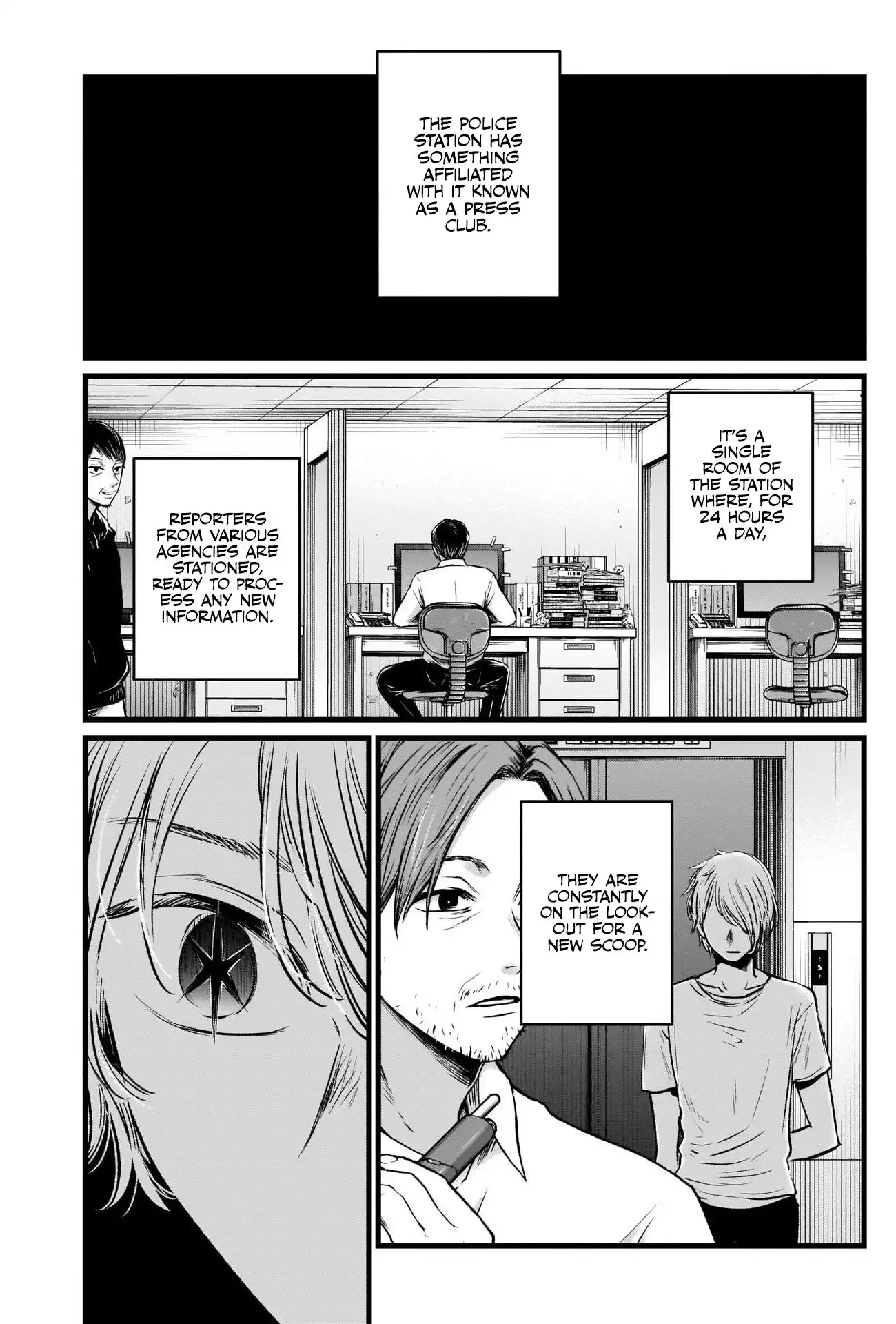 Oshi no Ko Chapter 26