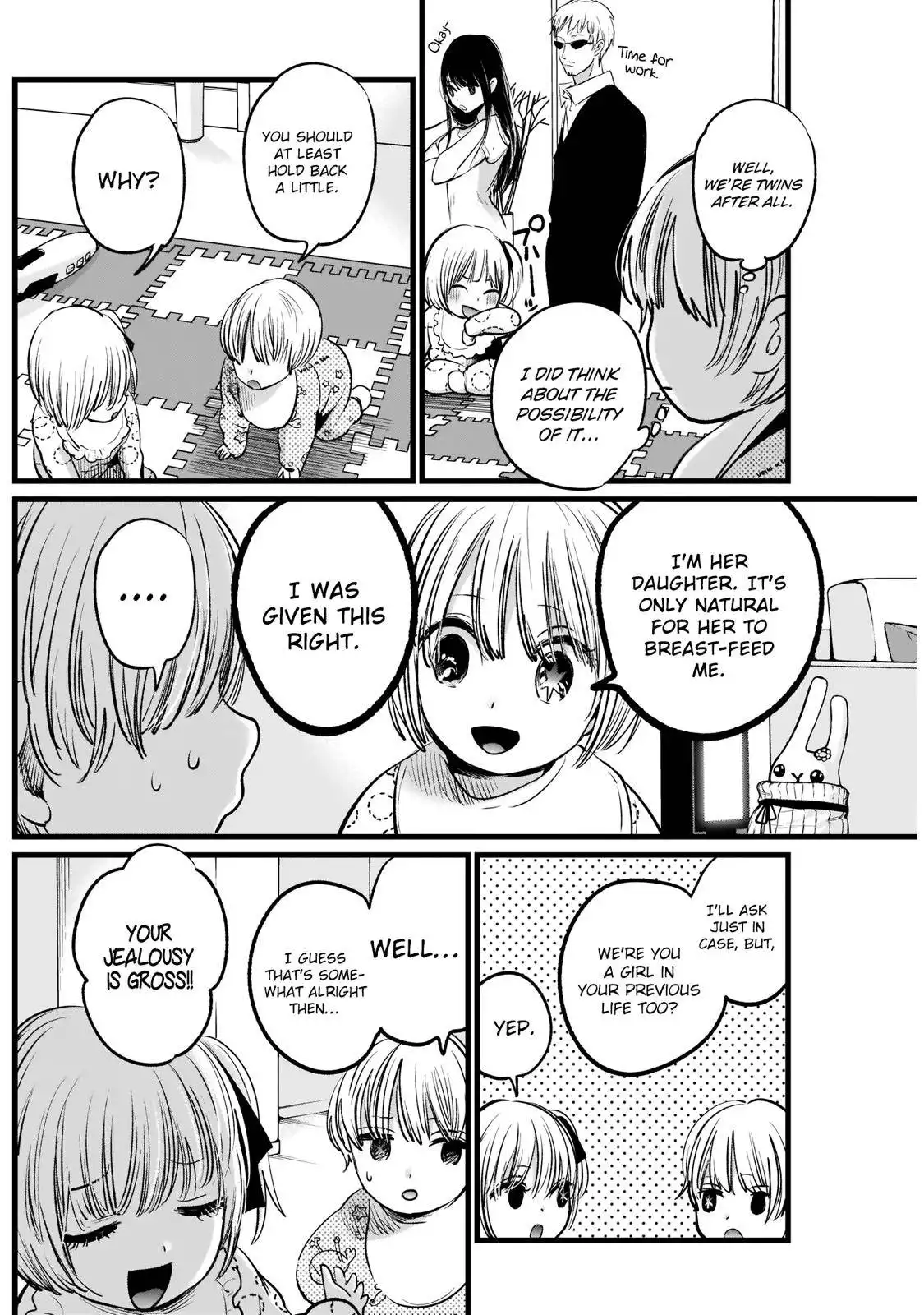 Oshi no Ko Chapter 3