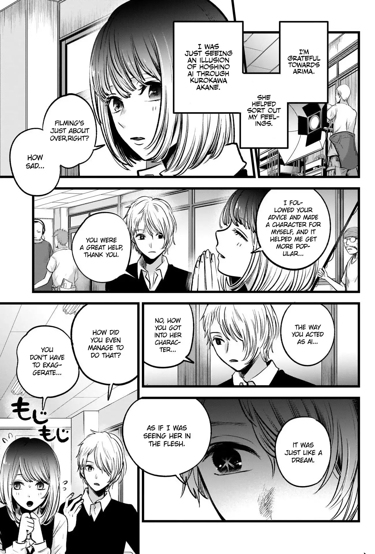 Oshi no Ko Chapter 30