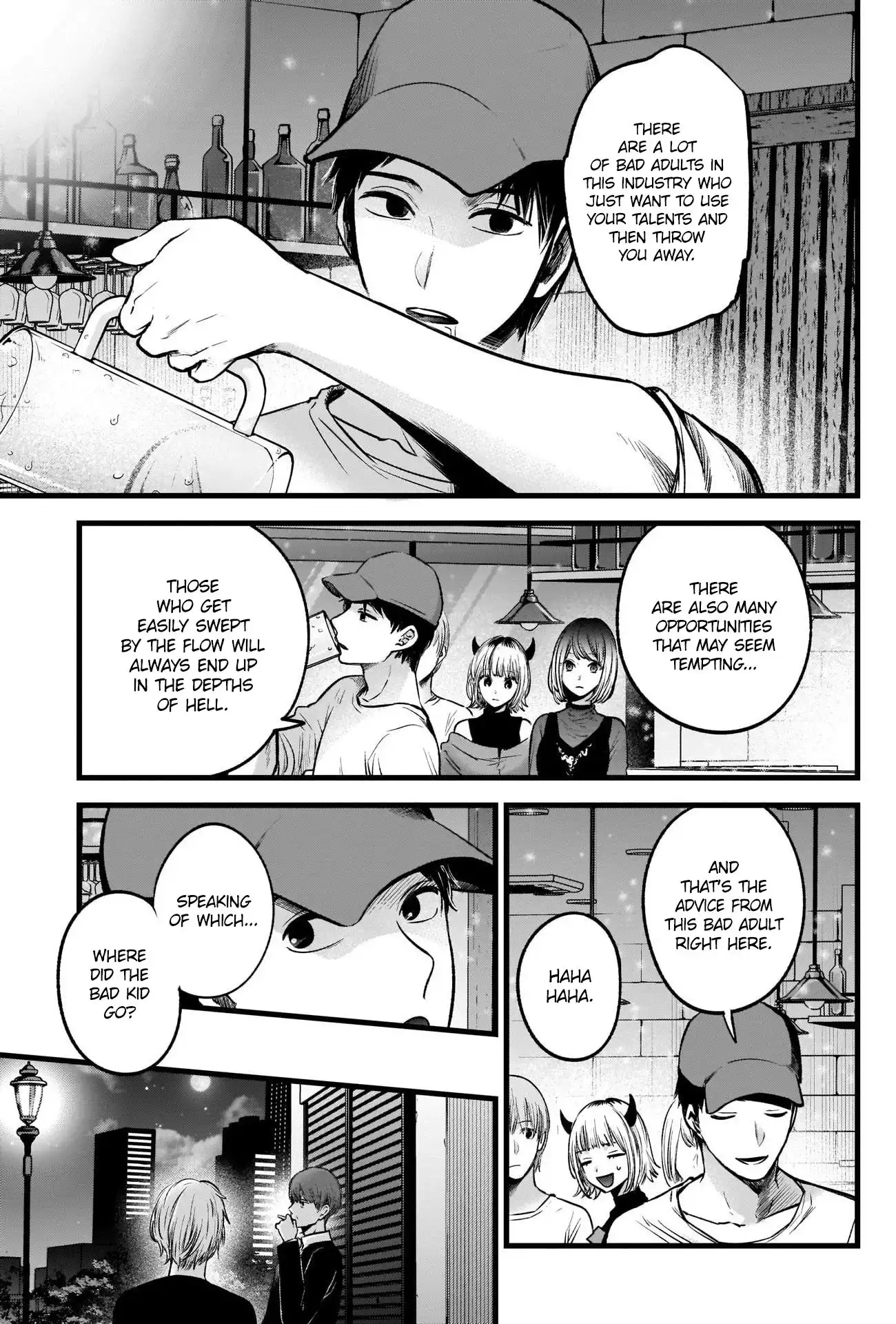 Oshi no Ko Chapter 31